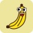 香蕉app免费下载无限次版