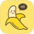 香蕉视频app成版下载官方版