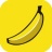 免费香蕉成视频人app下载旧版地址