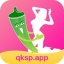 qksp.app下载ios版