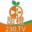 甜橙直播230tv下载安装