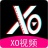 茶藕xo视频最新版app