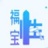 幸福宝官方下载app最新版