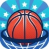街机篮球明星 1.1.3188 安卓版