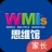 WMI思维新版 1.0.12 安卓版