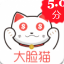 大脸猫 v3.5.3 安卓版
