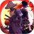 武士和忍者刺客vs黑暗忍者 v1.1 安卓版