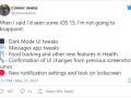 iOS 15将有哪些新功能_食物追踪功能、锁屏UI调整会有吗？