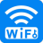 wifi破解大师 v1.3.3 安卓版