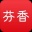 芬香 1.1.3 安卓版