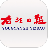 右江日报 V4.2.1 安卓版