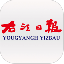 右江日报 V4.2.1 安卓版