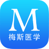 梅斯医学App VApp6.0.1 安卓版