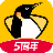 企鹅体育 V6.9.16 安卓版