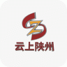 云上陕州软件 V2.4.5 安卓版