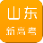 山东新高考App VApp1.6.8 安卓版
