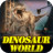 恐龙世界大作战 V1.0.3 安卓版