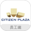 市民广场 V1.0.3 安卓版