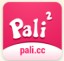 palipali V3.0 破解版