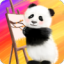 熊猫绘画世界 V1.0.0 安卓版