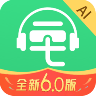三毛游博物馆AI导览 VAI6.2.1 安卓版