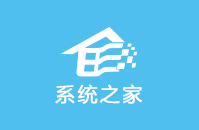 云安服务器卫士 4.2 中文官方版