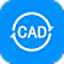 全能王CAD转换器 V2.0.0.2 官方安装版