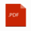 PDF水印添加专家 V2.0 官方安装版