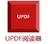 UPDF阅读器 V1.0.3 电脑版