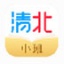 清北小班学生端 V1.3.0 官方安装版