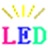 LED条屏播放软件(LedPro) V4.66 中英文安装版