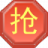 Autodesk Inventor 2015中文破解版 32/64位 免费版