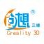Dreality 3D(创想三维切片工具) V1.1.3 官方版