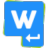 WeBuilder 2020(web代码编辑器) V16.0.0.222 官方版