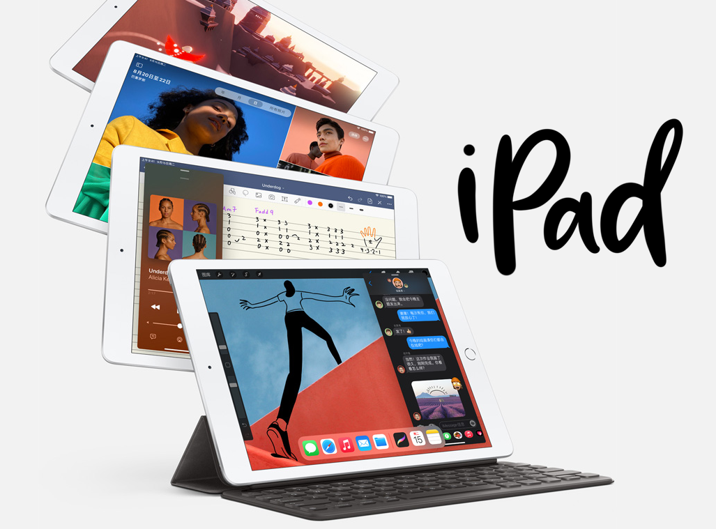 消息称苹果 iPad 9 今年秋季上市：处理器更快，机身更薄