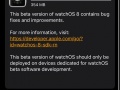 苹果发布 watchOS 8 开发者预览版 Beta 6 