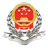 国家税务总局浙江省电子税务局 V1.0390202 官方版