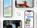 苹果发布 iOS 15/iPadOS 15 开发者预览版 Beta 8