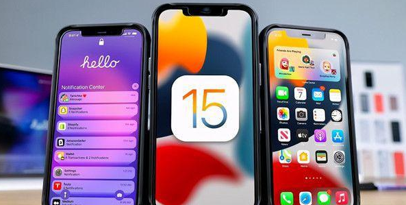 iOS15beta8值得升级吗？和iOS15正式版差别大不大？