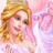 糖果公主美妆换装游戏 V1.2 安卓版