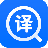 中英互译王 V1.2.9 安卓版