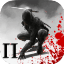 死亡忍者阴影游戏 V21.1 安卓版