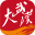 大武汉 V5.0.5 安卓版