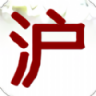 上海话轻松学平台 1.3.0 安卓版