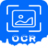 ocr扫描助手 V1.0.0 安卓版