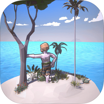荒岛逃生模拟器 V2.0 安卓版