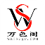 万色阁 V9.3.2 安卓版