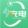 K9充电电动汽车服务 1.0.1 安卓版