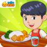 印尼美食家游戏 V1.1.1 安卓版