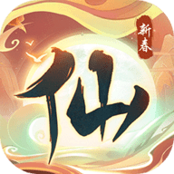 仙岛大乱斗游戏 V1.4 安卓版